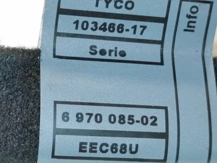 BMW 5 E60 E61 (2004 - 2010) 6970085 Включатель зажигания и стартера — фото 3