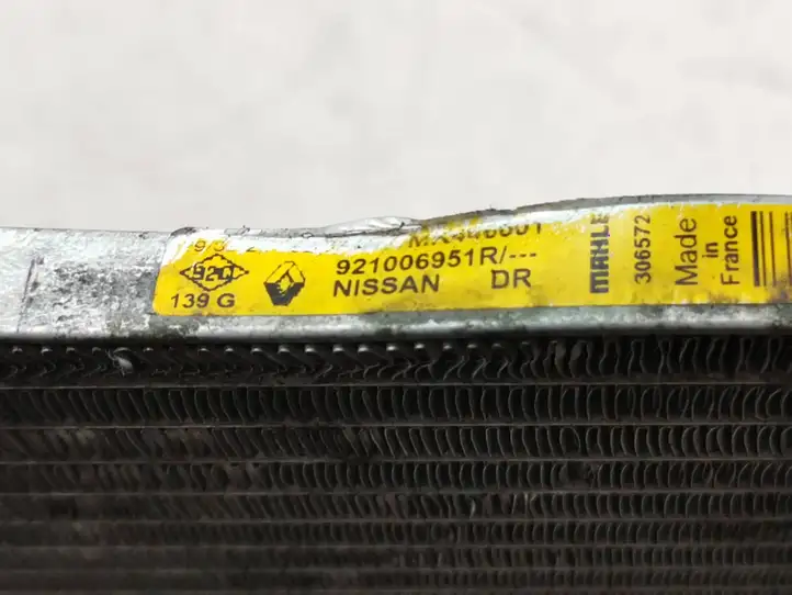 Nissan Qashqai (2013 - 2017) 921006951R Радиатор кондиционера — фото 4