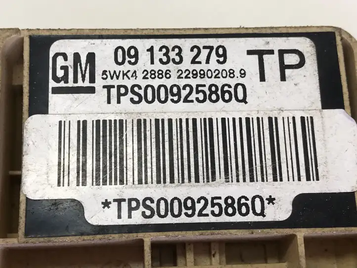 Opel Zafira A (1999 - 2003) 09133279 Датчик удара SRS — фото 3