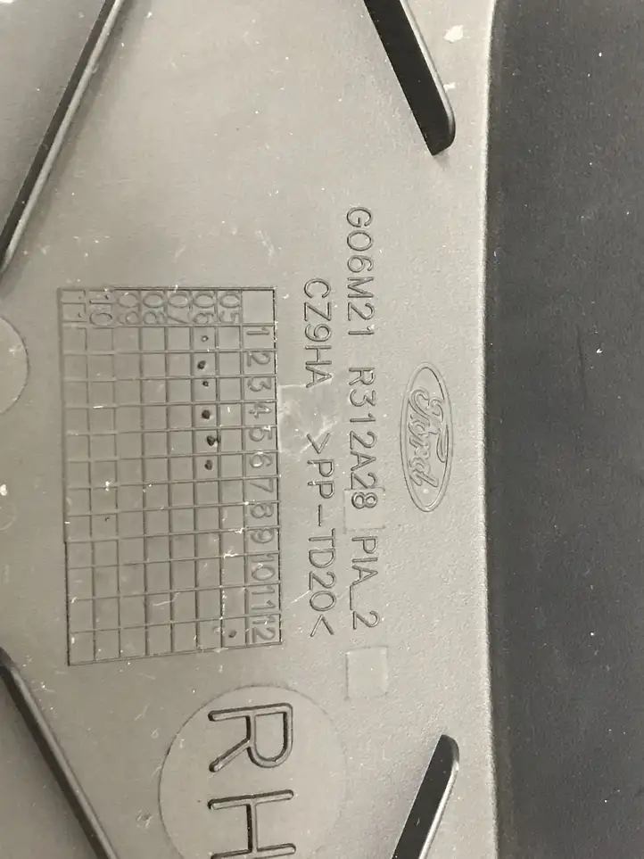 Ford S-MAX (2006 - 2010) G06M21R312A28 Крышка — фото 5