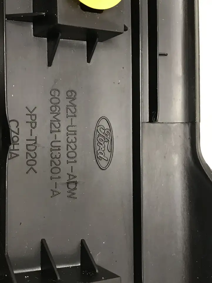 Ford S-MAX (2006 - 2010) 6M21U13201ADW Внутренняя отделка переднего порога — фото 5