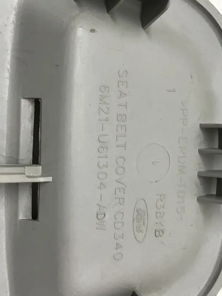 Ford S-MAX (2006 - 2010) 6M21U61304ADW Накладка ремня безопасности — фото 5