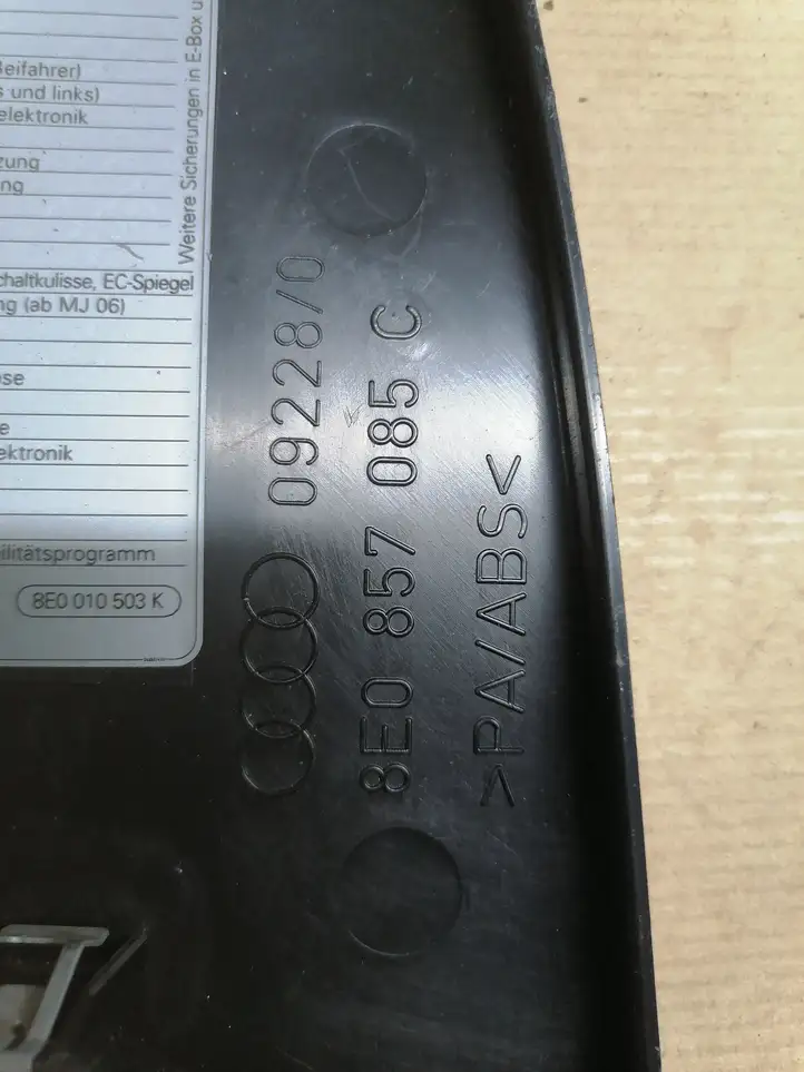 Audi A4 S4 B7 8E 8H (2004 - 2009) 8E0857085C Обшивка стойки A — фото 3