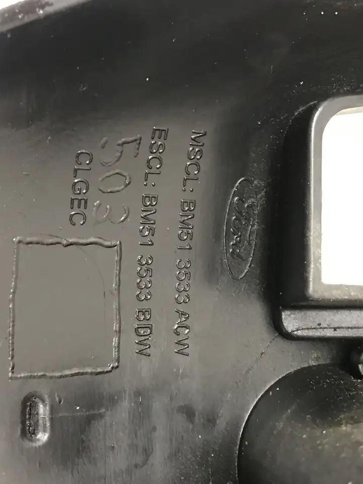 Ford Focus (2011 - 2015) BM513533ACW Обшивка рулевой колонки — фото 5