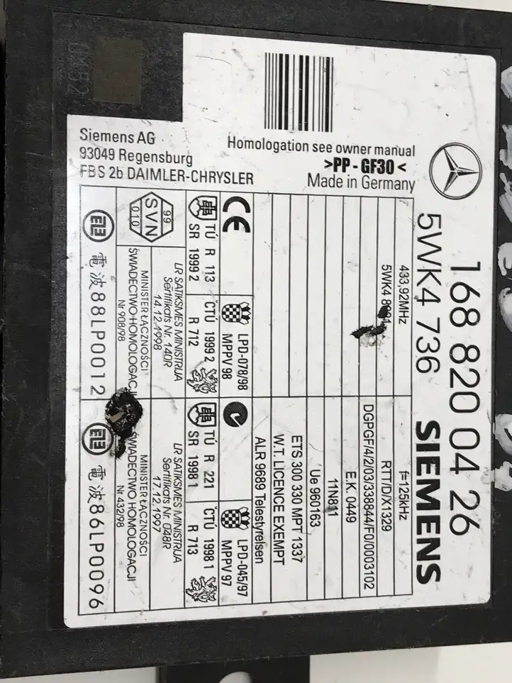 Mercedes-Benz Vaneo W414 (2001 - 2005) 1688200426 Блок иммобилайзера — фото 3