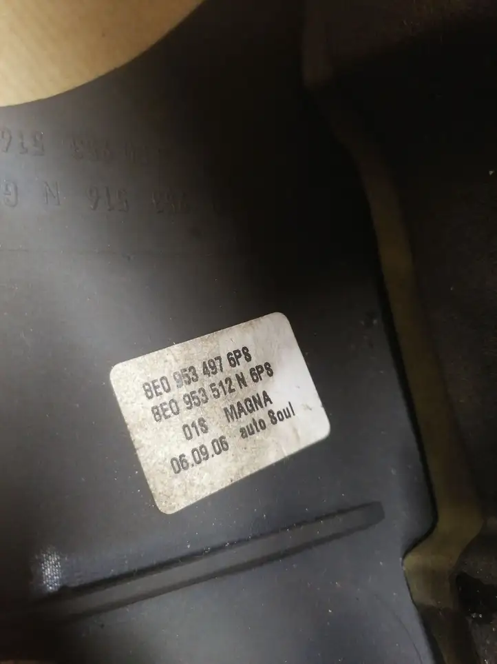 Audi A4 S4 B7 8E 8H (2004 - 2009) 8E0953497 Обшивка рулевой колонки — фото 3