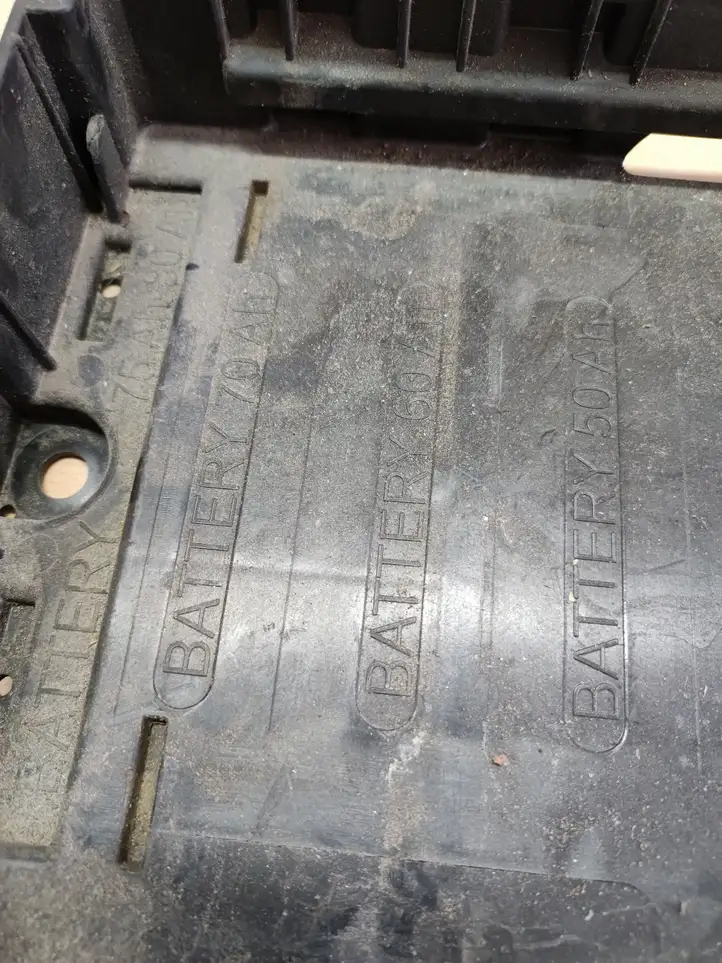 Opel Meriva B (2010 - 2014) 13312808 Площадка аккумулятора — фото 4