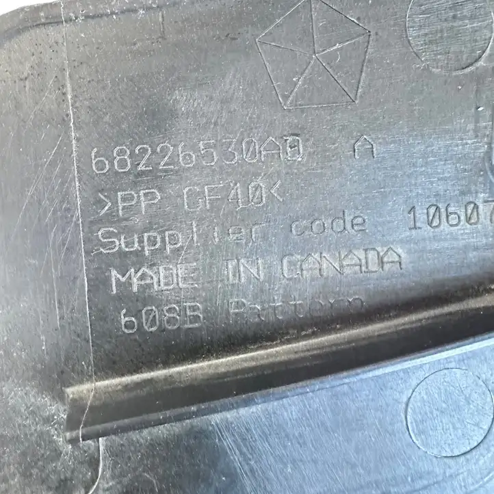 Dodge Charger (2014 - ) 68226530AD Облицовка радиатора — фото 8
