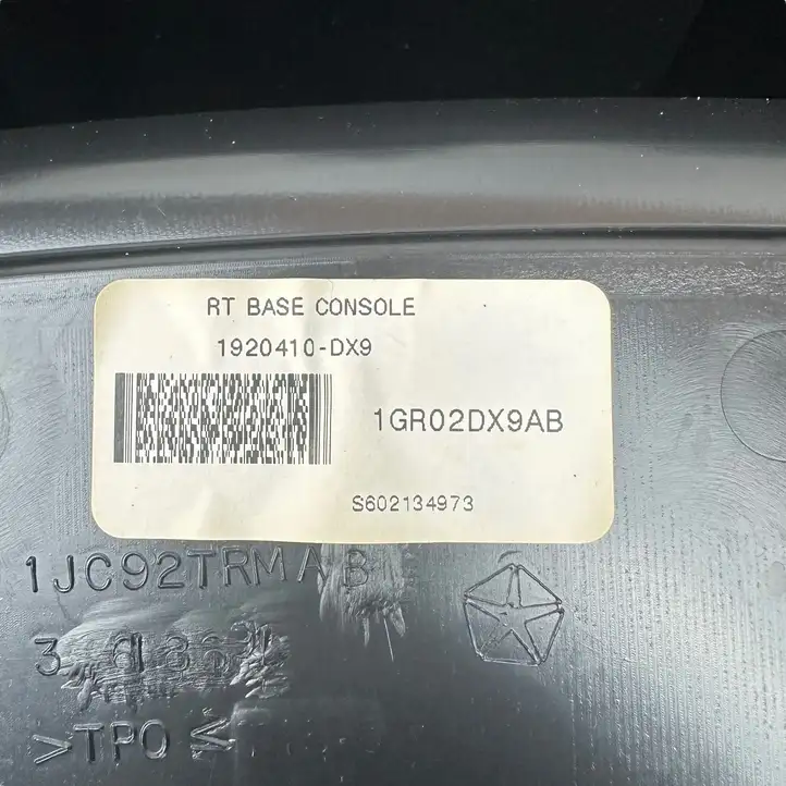Dodge Grand Caravan (2007 - 2020) 1GR02DX9AB Ящик центральной консоли — фото 7