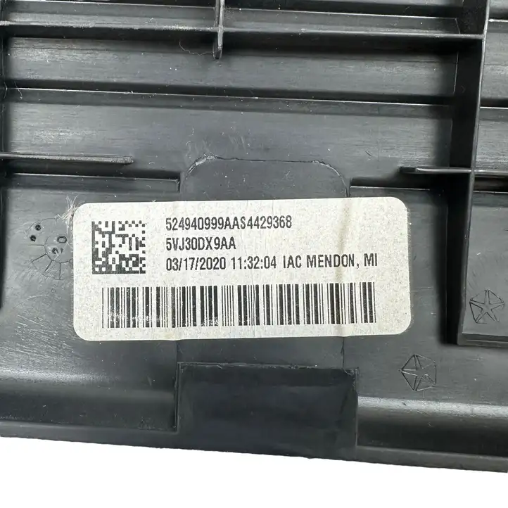 Dodge Grand Caravan (2007 - 2020) 5VJ30DX9AA Внутренняя отделка заднего порога — фото 7
