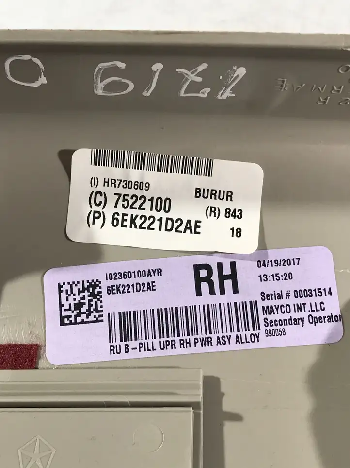 Chrysler Pacifica (2016 - ) 6EK221D2AE Верхняя обшивка стойки B — фото 2