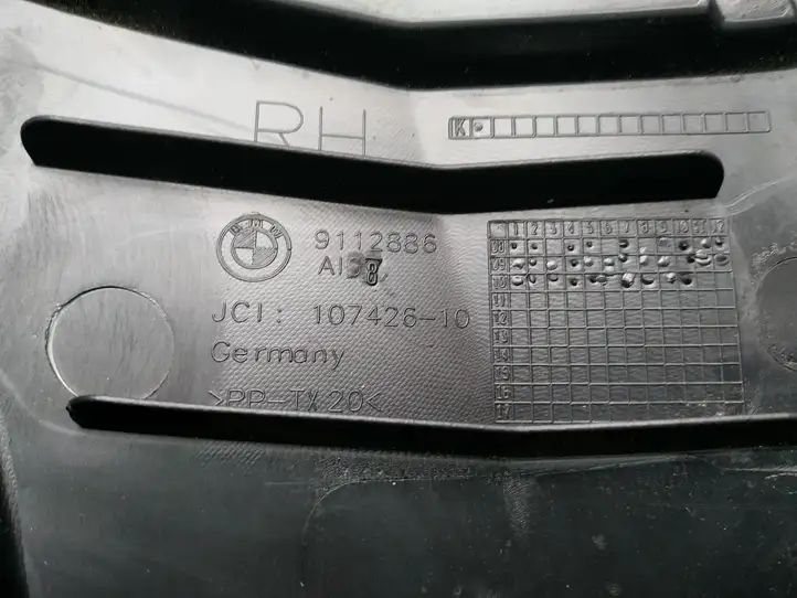 BMW 7 F01 (2008 - 2016) 9112886 Накладка порога — фото 3