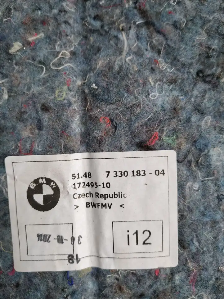 BMW i8 (2014 - ) 51487330183 Прочие детали салона — фото 2