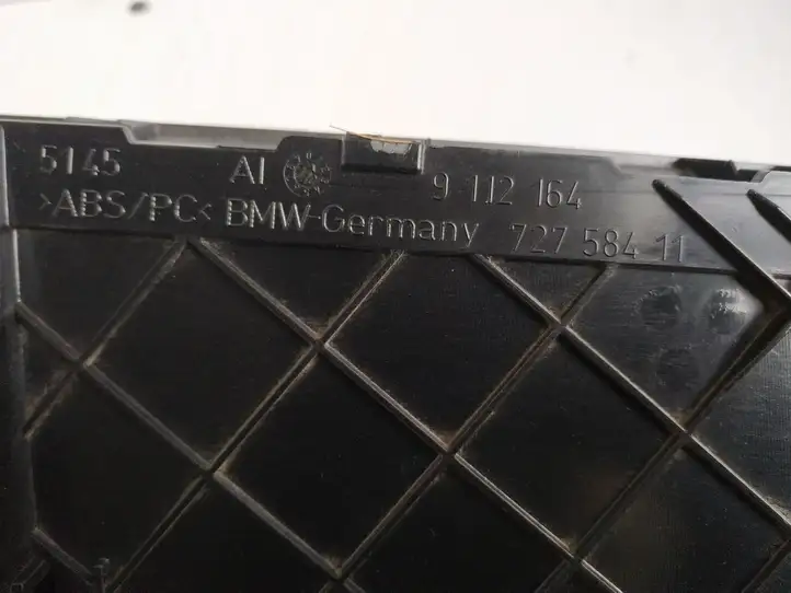 BMW 7 F01 (2008 - 2016) 51459112164 Бардачок в сборе — фото 5