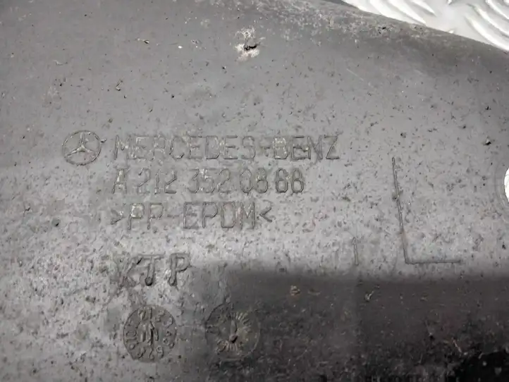 Mercedes-Benz E W212 (2009 - 2016) A2123520868 Защита днища задней части — фото 2