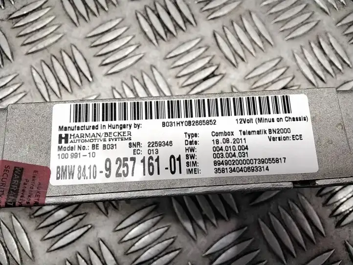 BMW X6 E71 (2008 - 2014) 925716101 Bluetooth модуль — фото 6