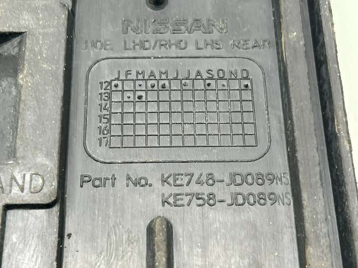 Nissan Qashqai (2010 - 2013)  KE748JD088 Коврик для второго ряда