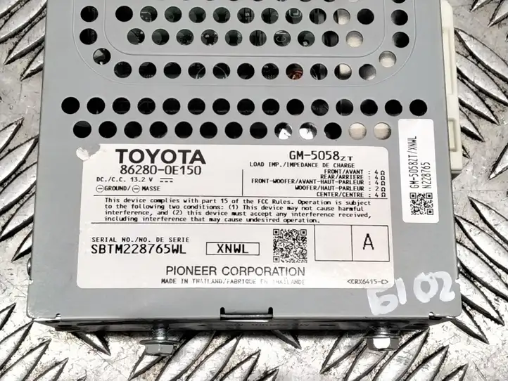 Lexus RX 450H (2015 - 2019) 862800E150 Усилитель звука — фото 2