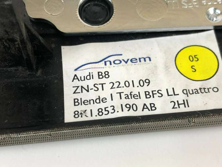 Audi A4 (2011 - 2015)  8K1853190AB Комплект отделки дверей