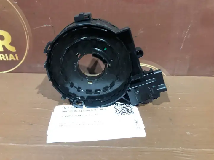 Skoda Octavia Mk2 (1Z) (2004 - 2013) 1K0959653C Контактное кольцо SRS — фото 1