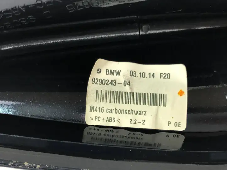 BMW X4 F26 (2014 - 2017) 9290243 GPS антенна — фото 9