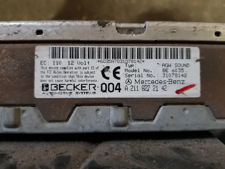 Mercedes-Benz E W211 (2002 - 2009) 2118272142 Усилитель звука — фото 3