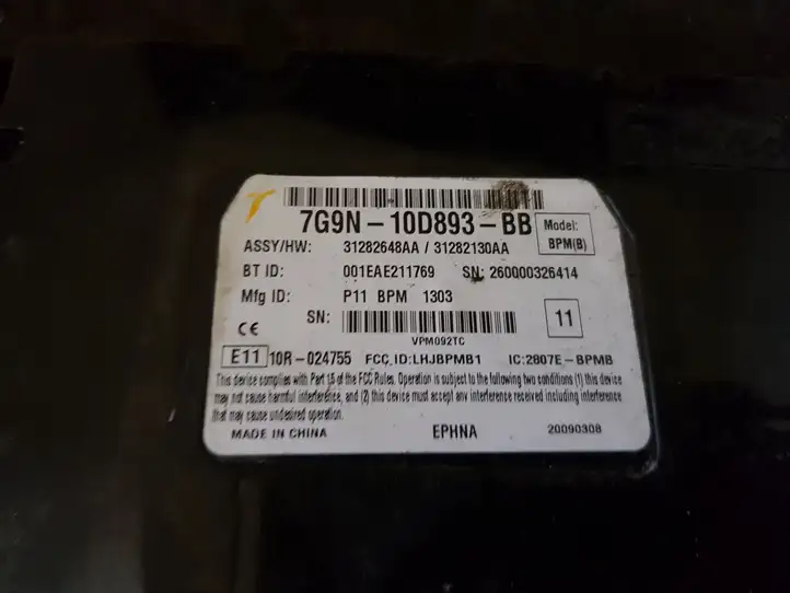 Volvo XC60 (2008 - 2013) 7G9N10D893BB Bluetooth модуль — фото 3