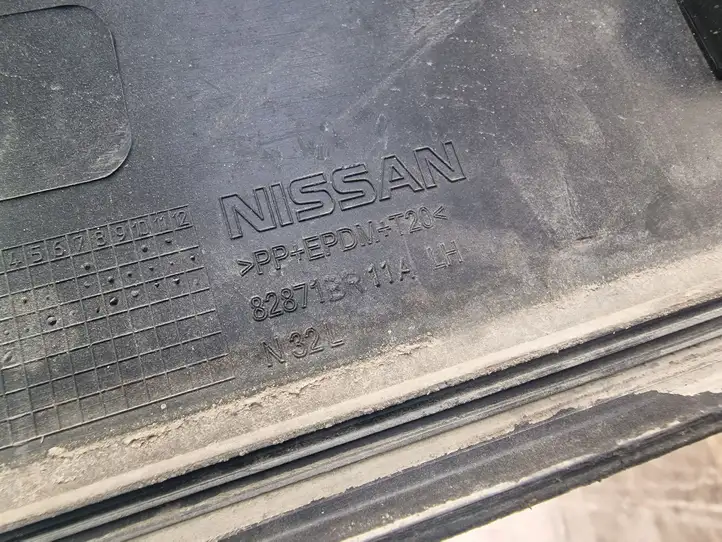 Nissan Qashqai (2010 - 2013) 82871BR11A Молдинги задней двери — фото 2