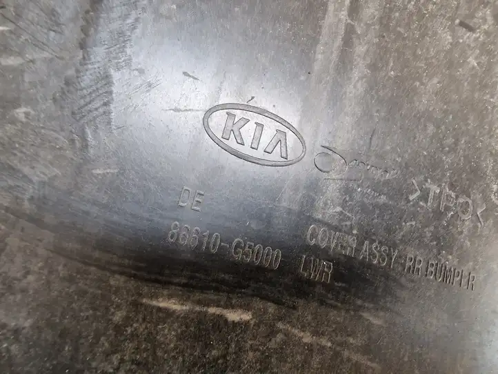 Kia Niro (2016 - ) 86610G5000 Нижняя часть переднего бампера — фото 5