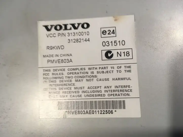 Volvo S80 (2009 - 2013) 31310010 Усилитель звука — фото 4