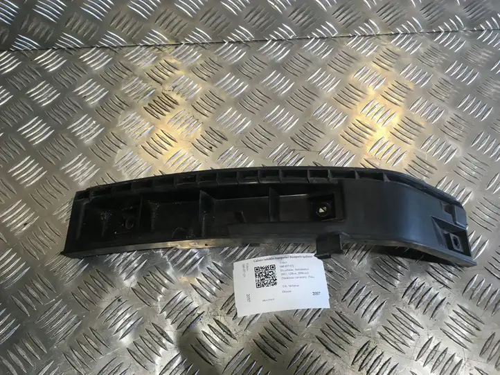 Volvo S80 (2009 - 2013) 30655125 Кронштейн заднего бампера — фото 1