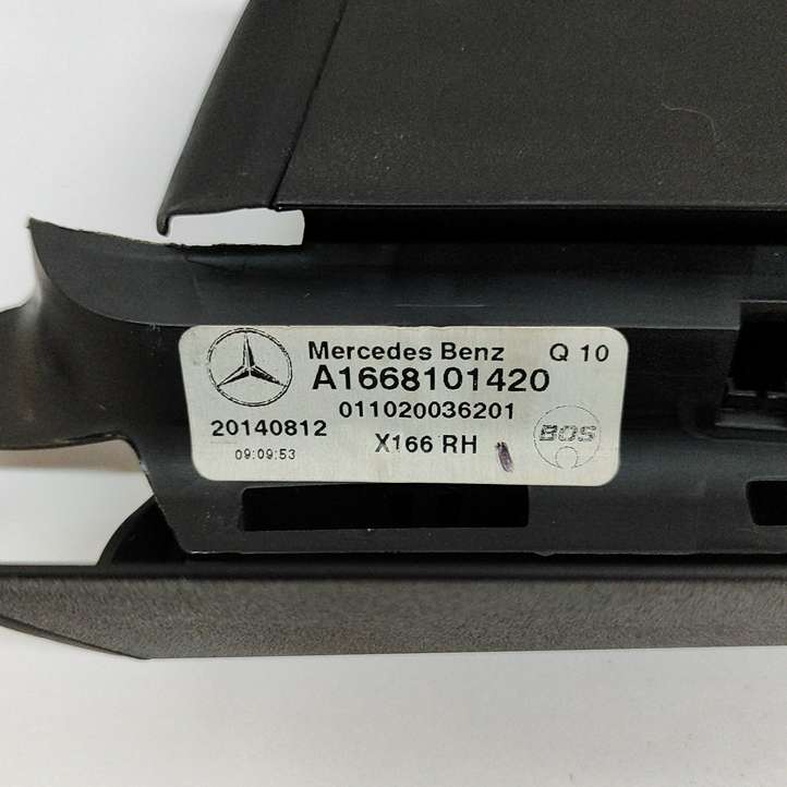 Mercedes-Benz GL X166 (2013 - 2019)  A1667371480 Шторка от солнца задней двери