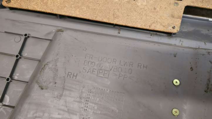 Nissan Patrol (1997 - 2010)  80977VB010 Комплект отделки дверей