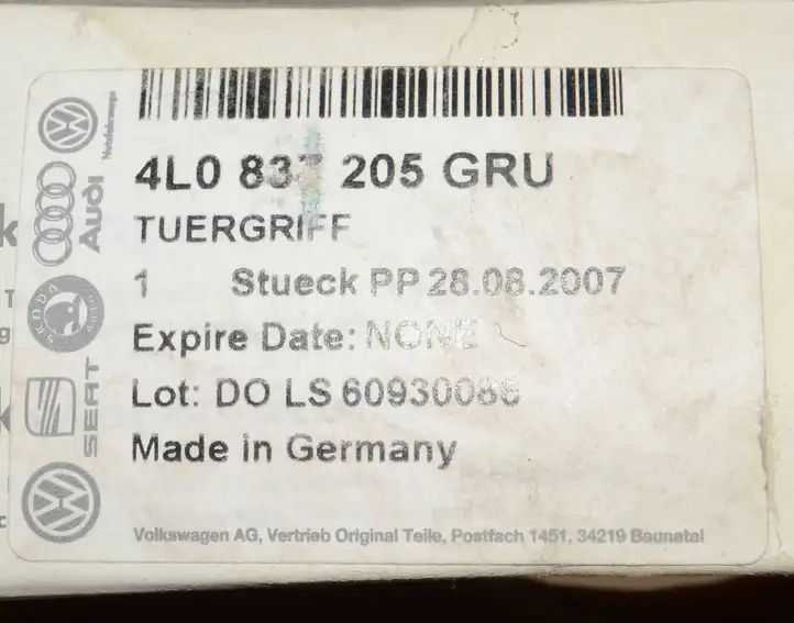 Audi Q7 4L (2005 - 2009) 4L0837205G Наружная ручка задней двери — фото 2