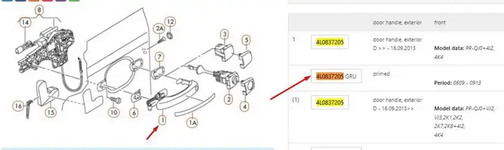 Audi Q7 4L (2005 - 2009) 4L0837205G Наружная ручка задней двери — фото 10