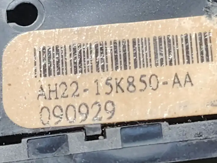 Land Rover Discovery 4 - LR4 (2009 - 2013) AH2215K850AA Кнопка ручного тормоза — фото 3