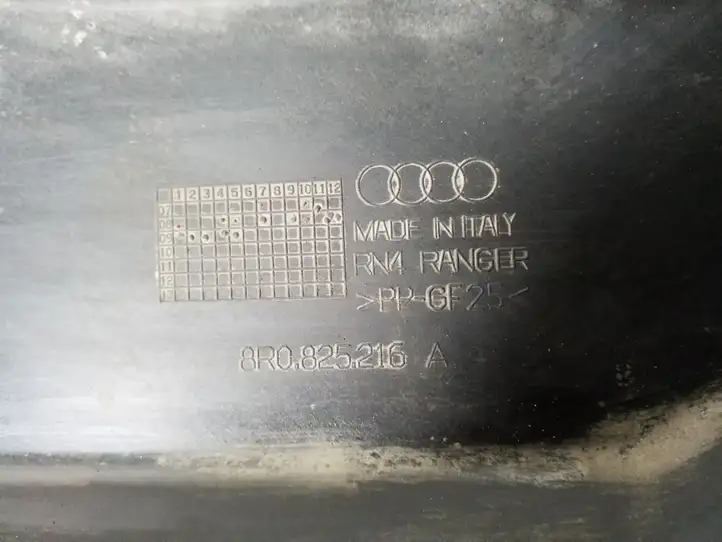 Audi Q5 SQ5 (2008 - 2012) 8R0825216A Защита днища — фото 3