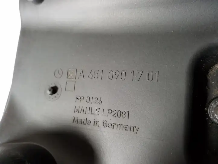 Mercedes-Benz E C207 W207 (2009 - 2017) A6510901701 Корпус воздушного фильтра — фото 4