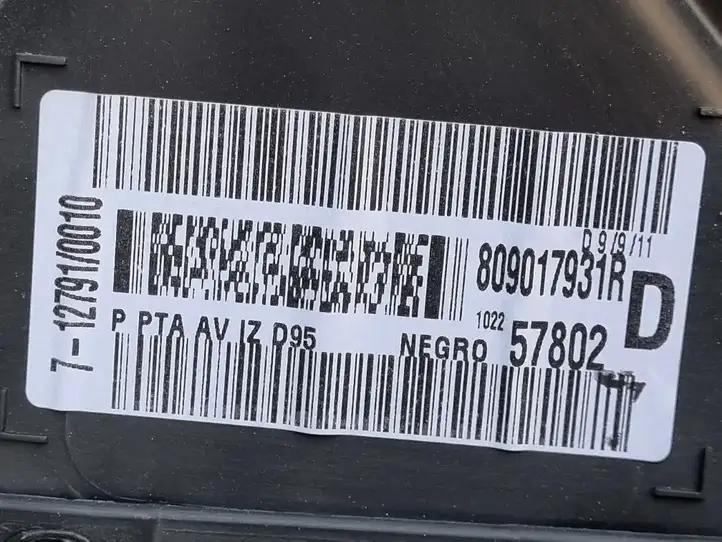 Renault Megane III (2009 - 2016) 809017931R Обшивка передней двери — фото 8