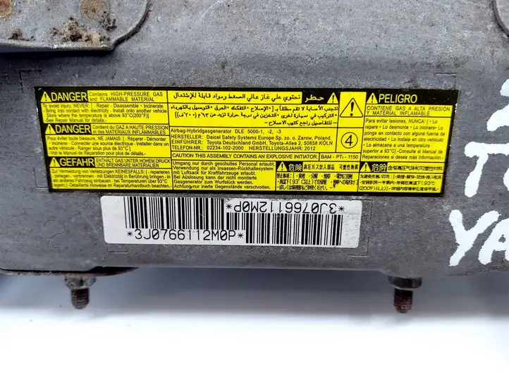 Toyota Yaris (2012 - 2014) GA51401100 Коленная подушка безопасности — фото 3