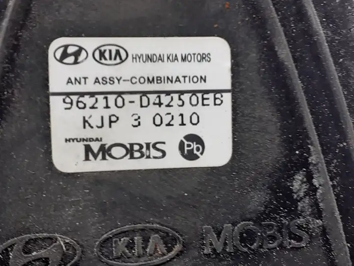 Kia Optima (2015 - 2018) 96210D4250EB GPS антенна — фото 2