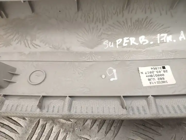 Skoda Superb B8 (3V) (2015 - 2023) 3V0867233 Нижняя обшивка стойки B — фото 7