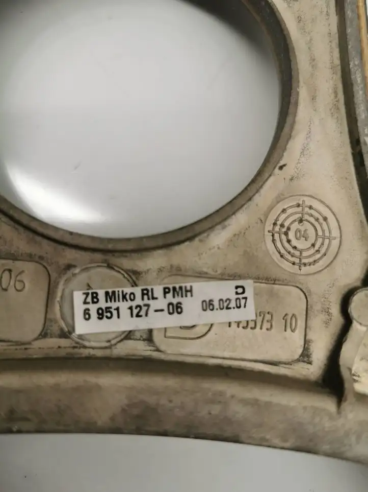 BMW 5 E60 E61 (2004 - 2010) 695112706 Прочие детали салона — фото 6