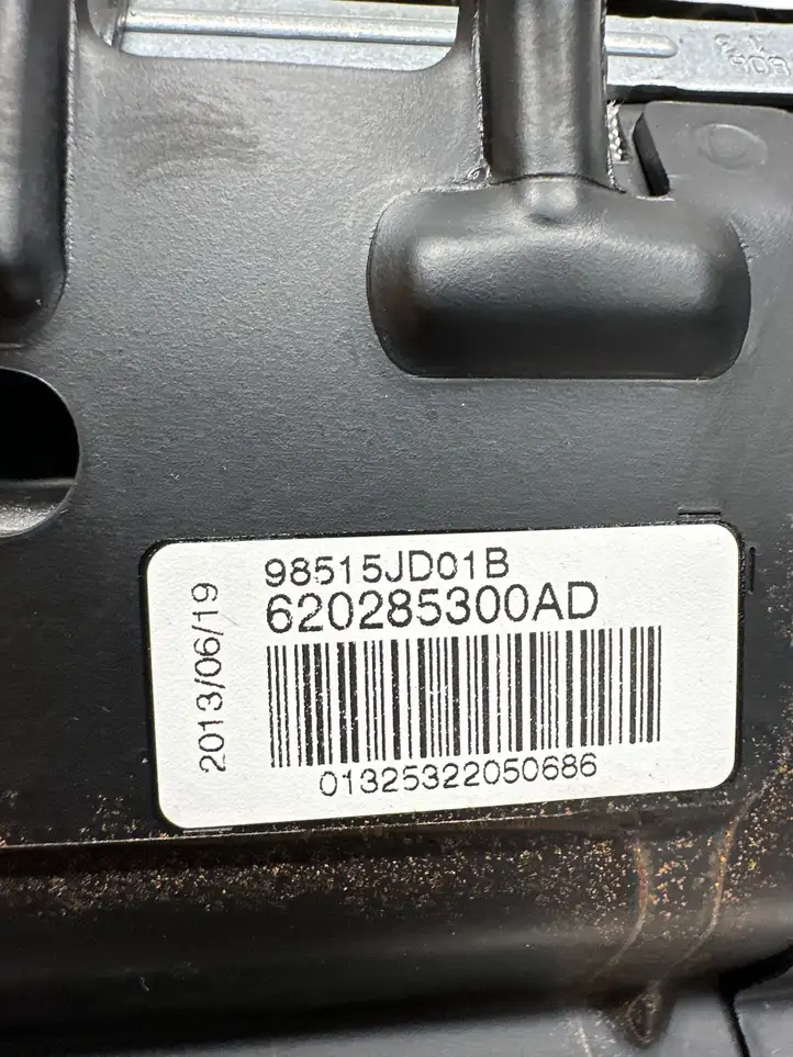 Nissan Qashqai (2013 - 2017) 98515JD01B Подушка безопасности пассажира — фото 3
