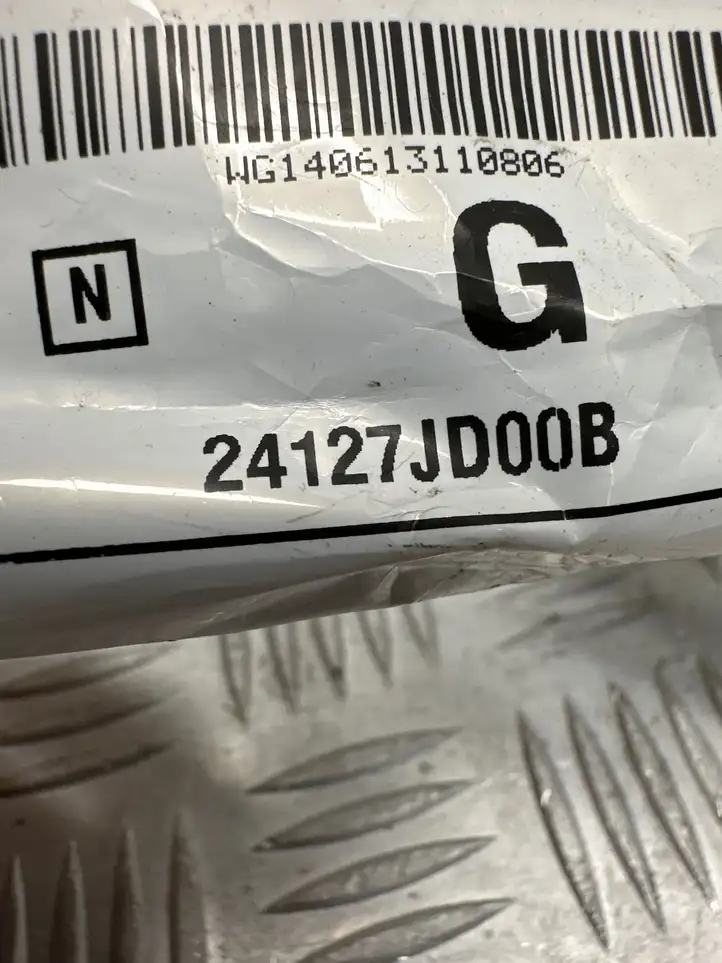 Nissan Qashqai (2013 - 2017) 24127JD00B Проводка задней двери — фото 2