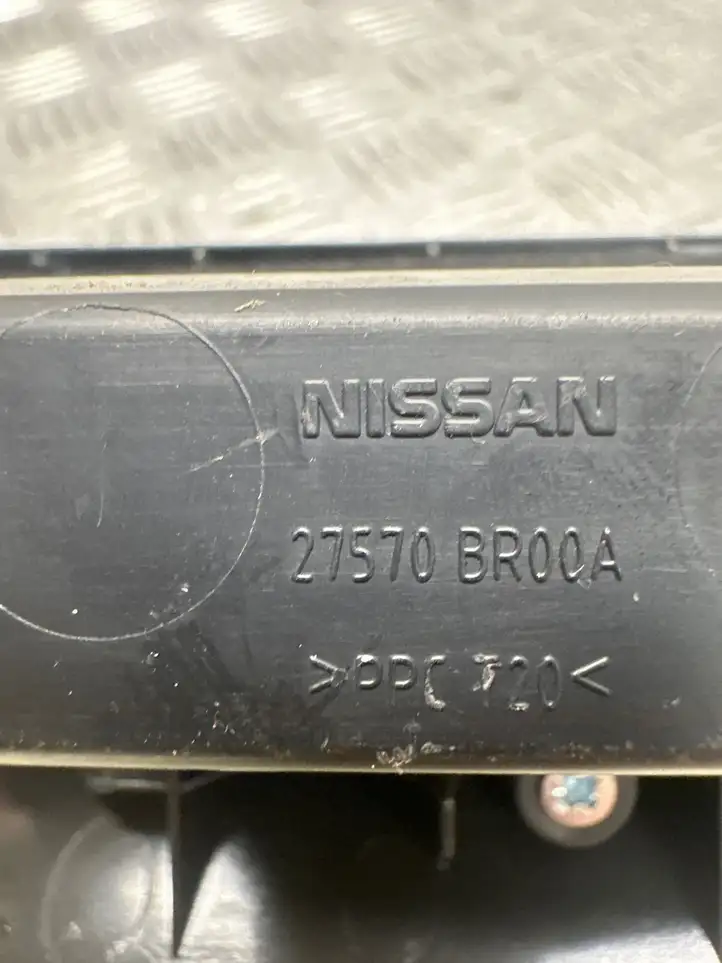 Nissan Qashqai (2013 - 2017) 27570BR00A Накладка прикуривателя — фото 3