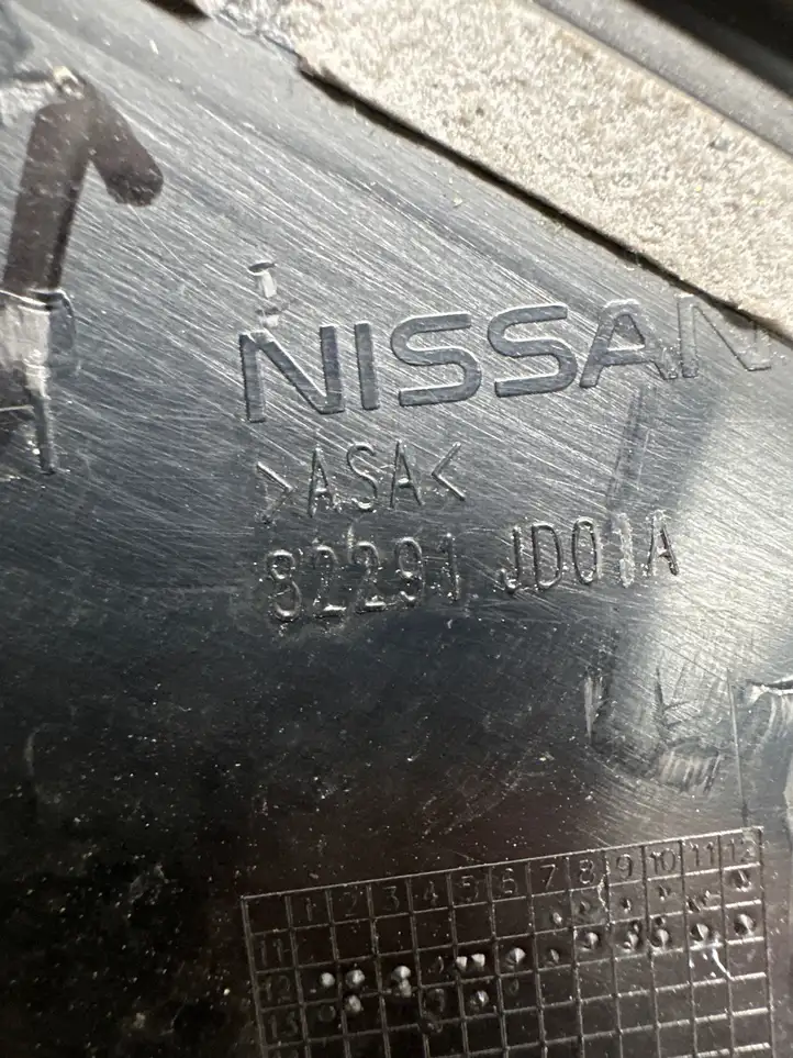 Nissan Qashqai (2013 - 2017) 82291JD01A Прочая отделка задней двери — фото 3