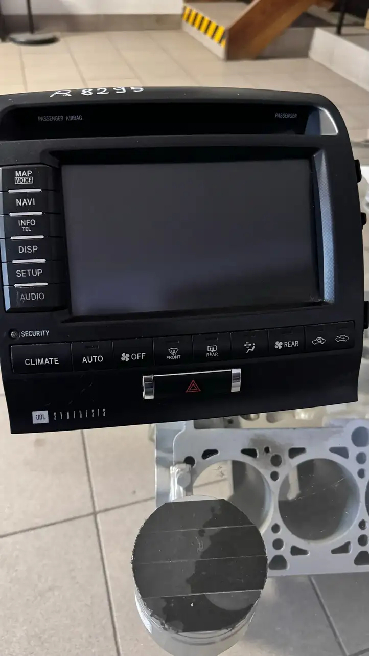 Toyota Land Cruiser (J150) (2009 - ) 8643160272 Магнитола / мультимедийная система — фото 1
