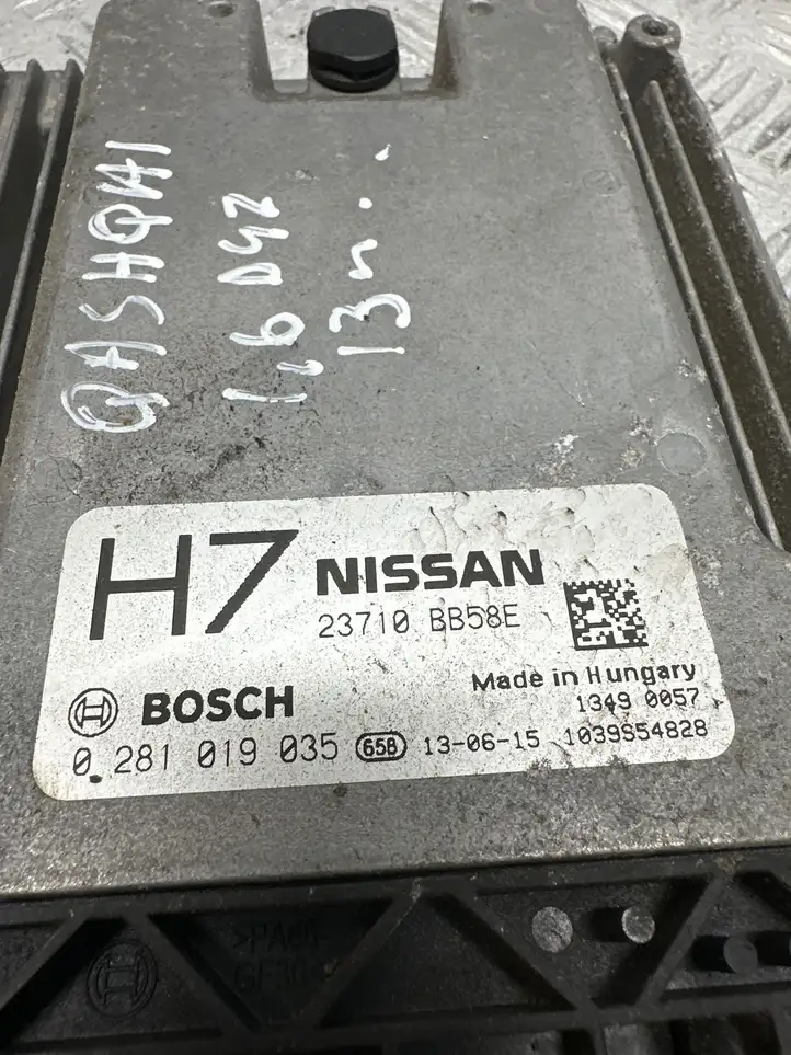Nissan Qashqai (2013 - 2017) 23710BB58E Блок управления двигателем (ЭБУ) — фото 2