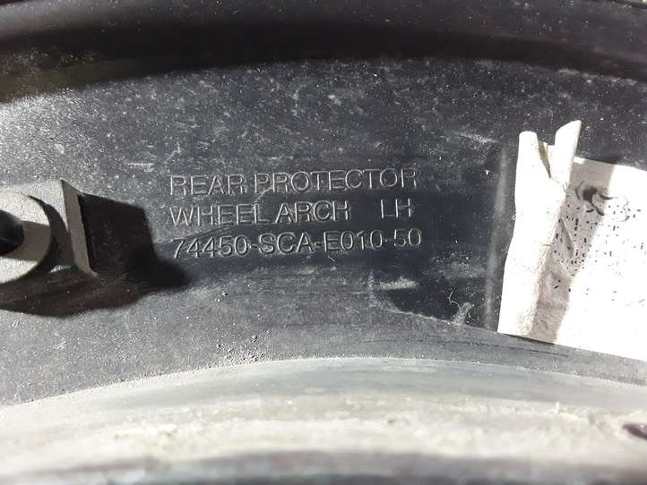Honda CR-V (2006 - 2009)  74450SCAE01050 Задняя арка